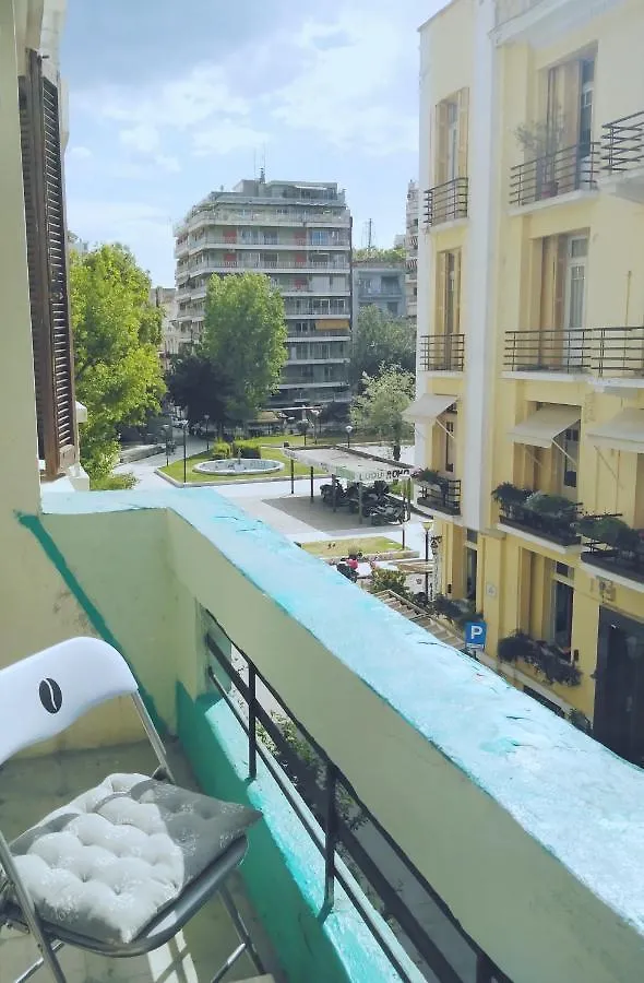 Downtown Apartment Thessaloníki Grekland